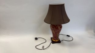 Jasmine Vase Lamp