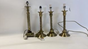 Set Of 4 Bronzed Lamps