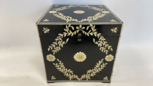 Cube Decorative Storage Box