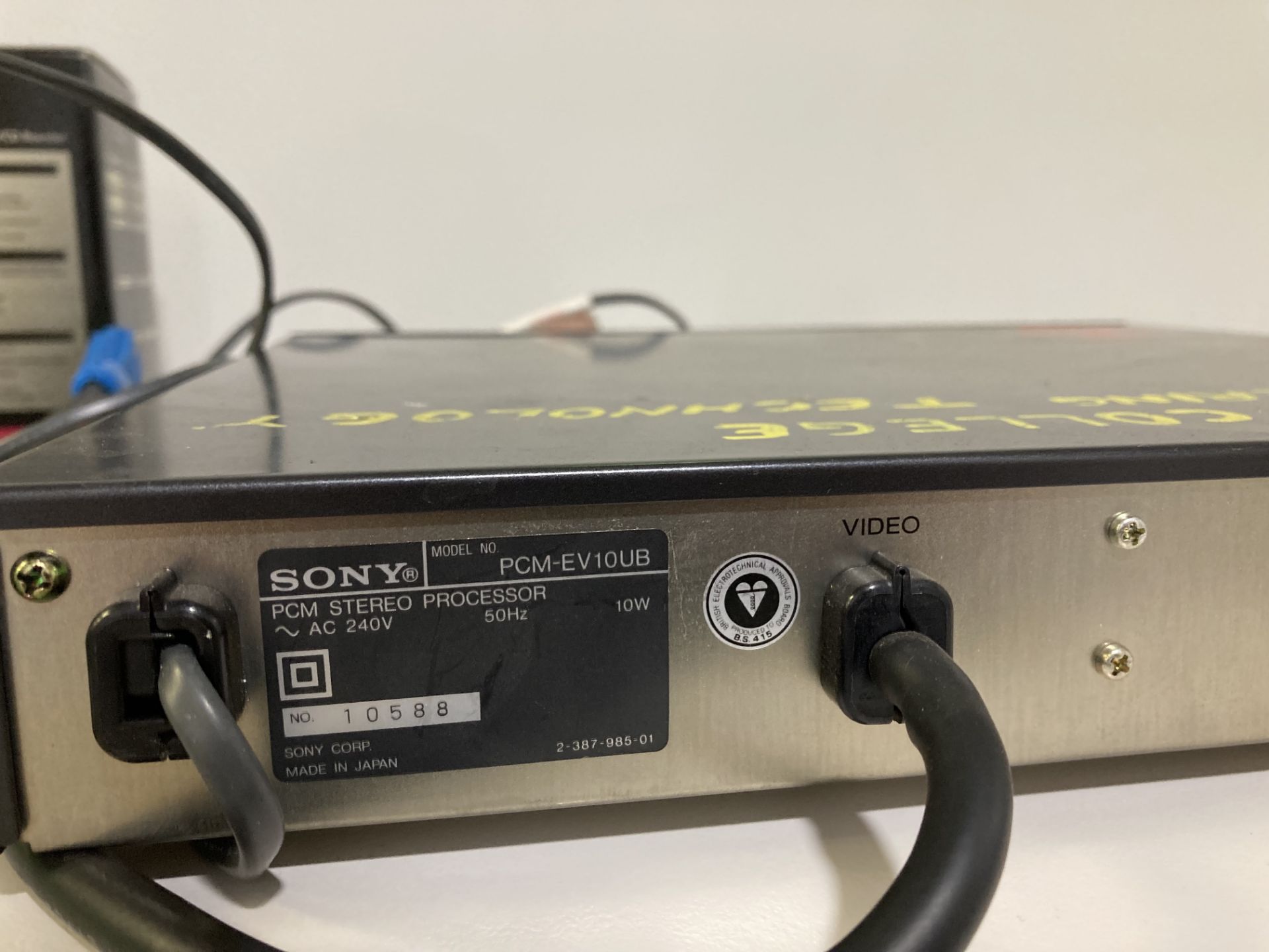 Sony PCM stereo processor - Image 2 of 2