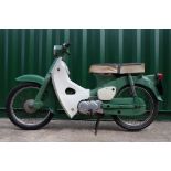 Honda C50