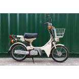 Yamaha QT50 Moped