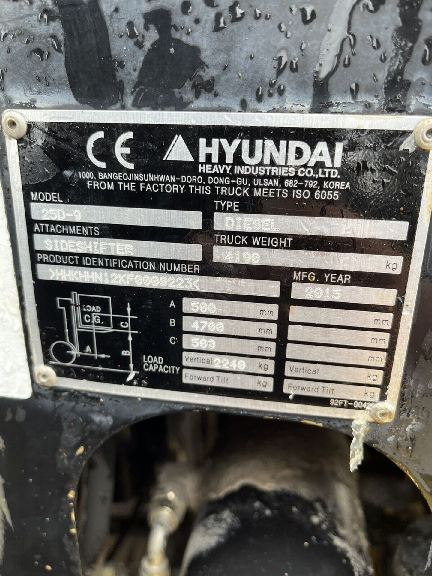 Hyundai 2.5 Diesel Forklift Container Spec 2015 - Image 3 of 10