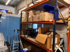 1 Bay of Pallet Racking, 3 wooden Shelves & Spares