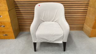 Cream Upholstered Armchair X1