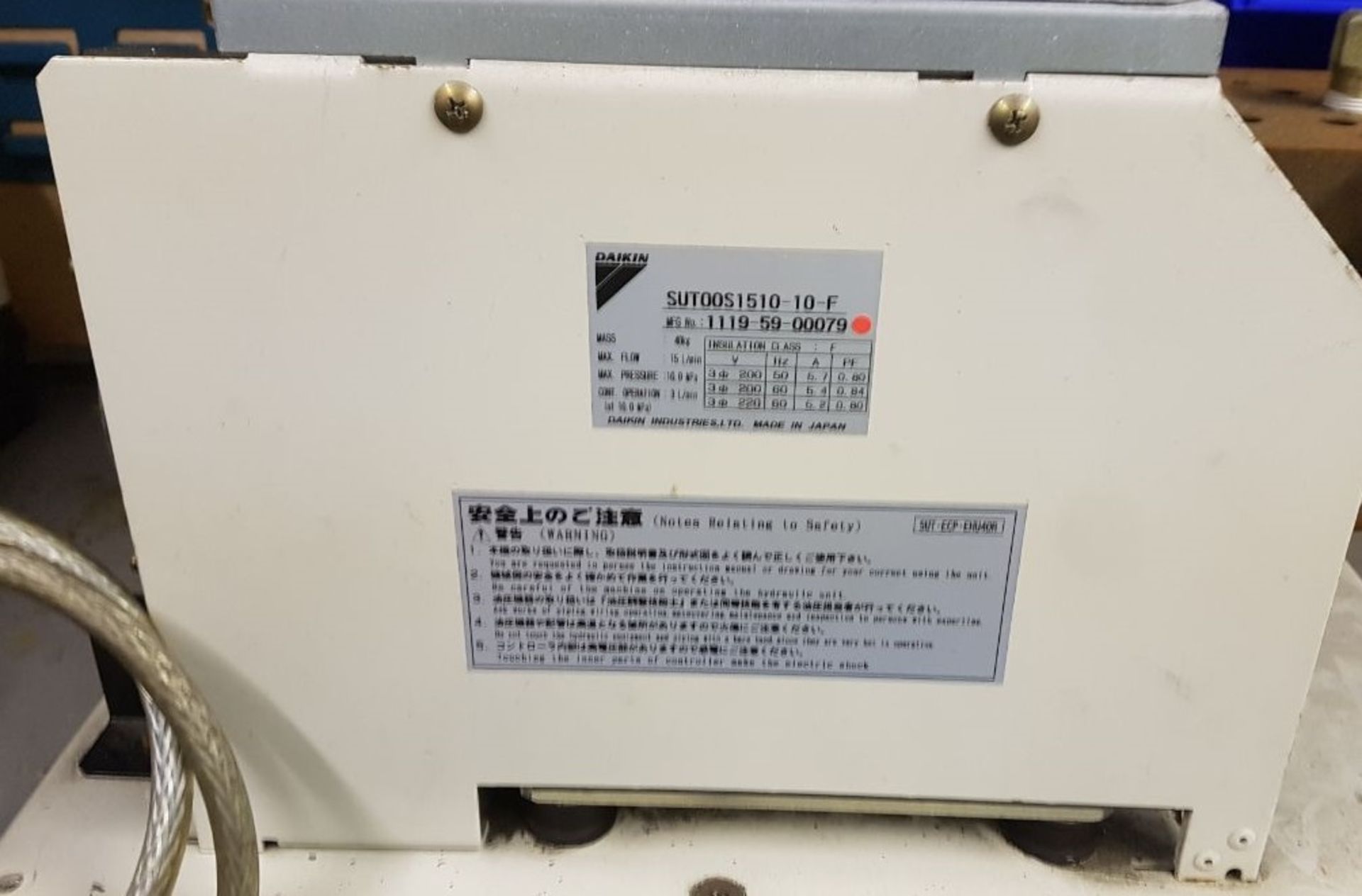Daikin Inverter Controlled Hydraulic Power Pack - Image 2 of 4