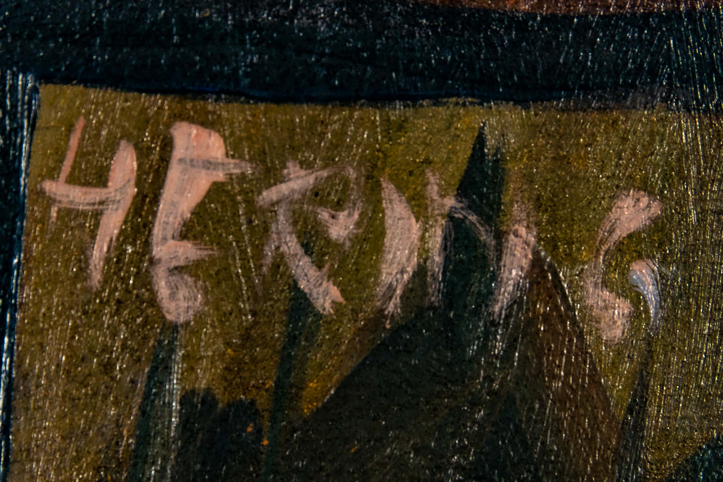 "Bauernstube" mit 2 strickenden Mütterchen; Gemälde Öl auf Leinwand, ca. 72 x 86 cm, oben links sig - Image 8 of 14