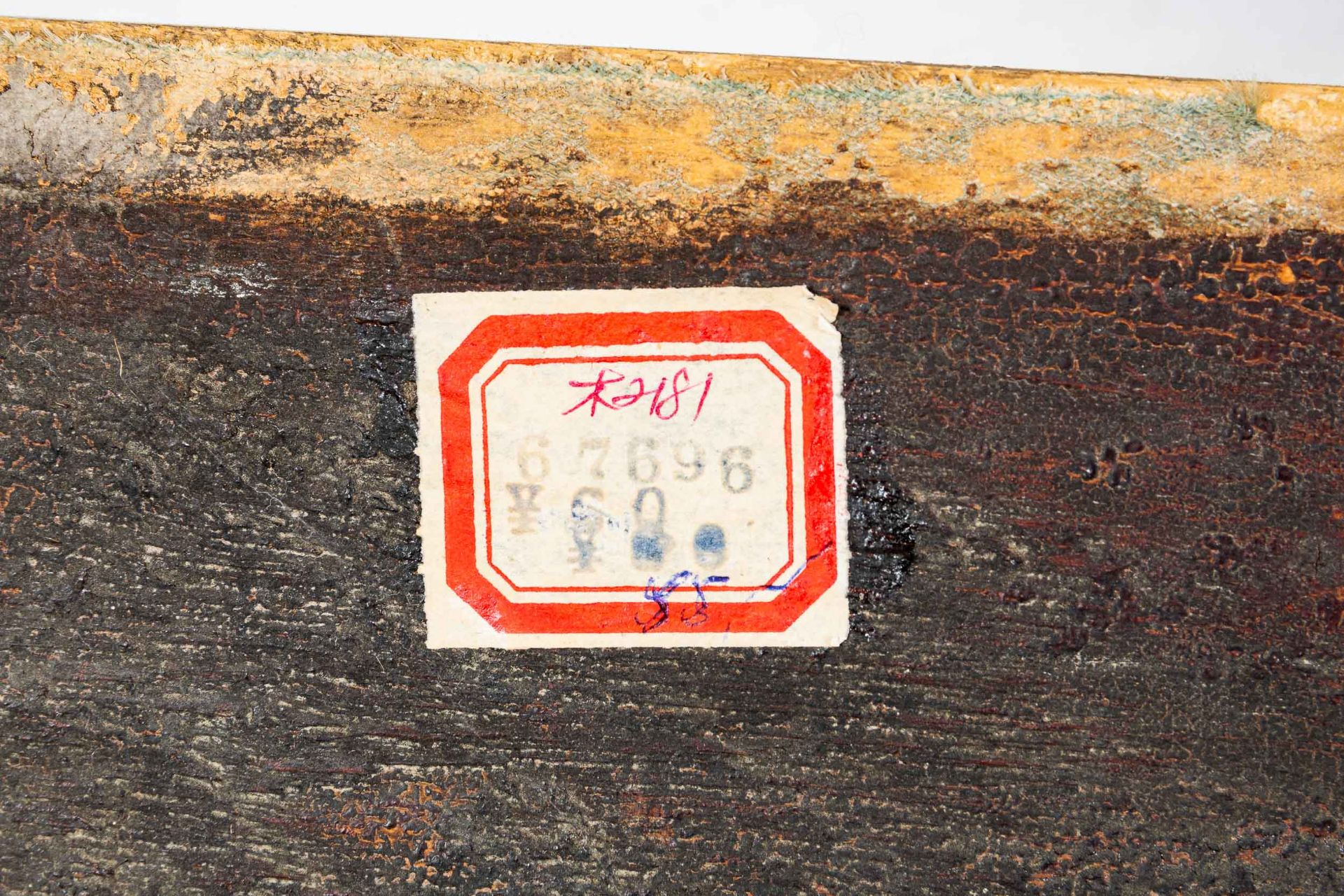 Geschnitztes antikes Wandpaneel, China, Qing - Dynastie. Das Wandpaneel mit 5 figural beschnitzten - Image 8 of 9