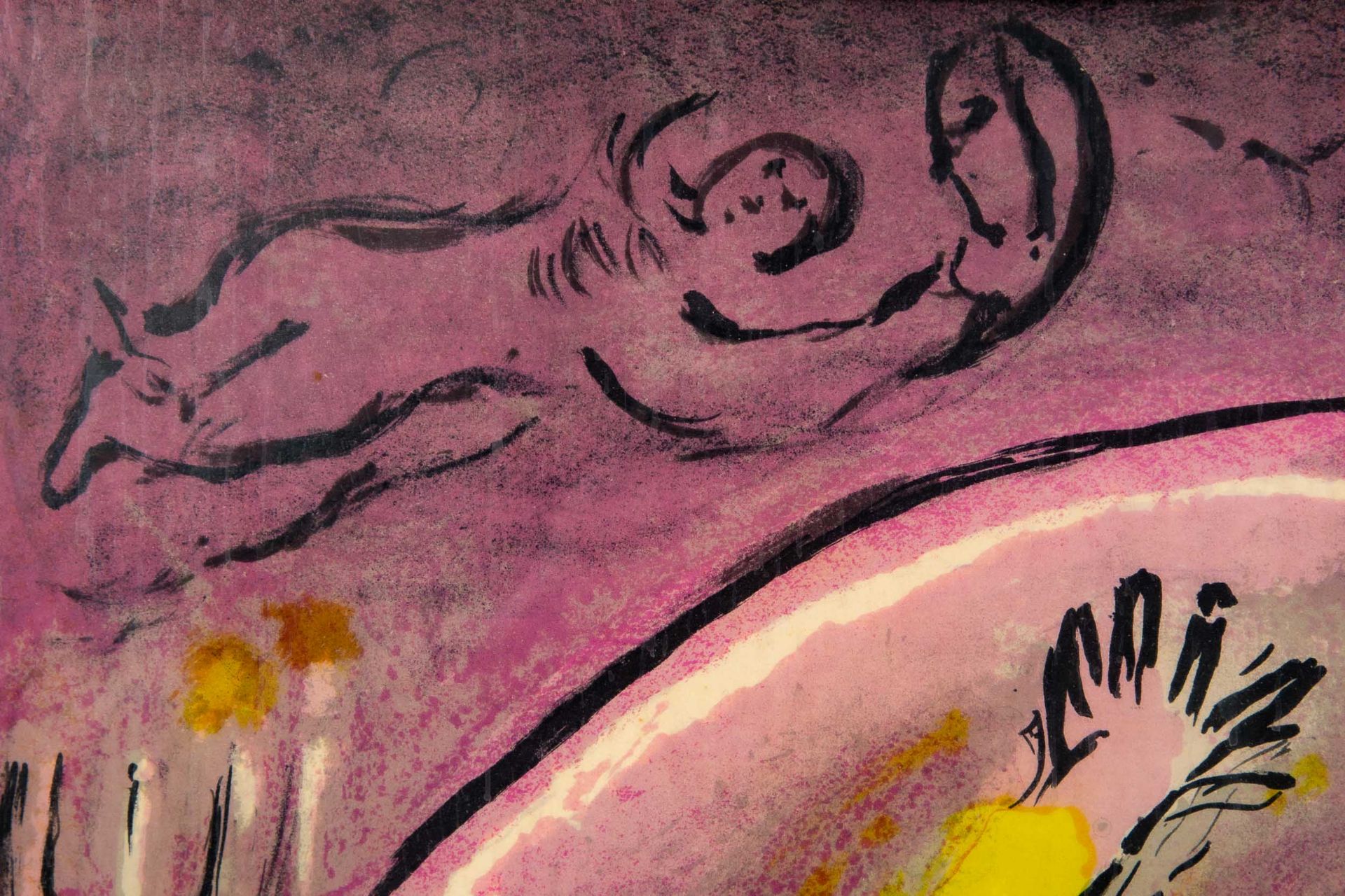 Paar hinter Glas gerahmter multipler Lithografien des Marc Chagall, 1 x "Salomo", ca. 35 x 26 cm (P - Image 5 of 17