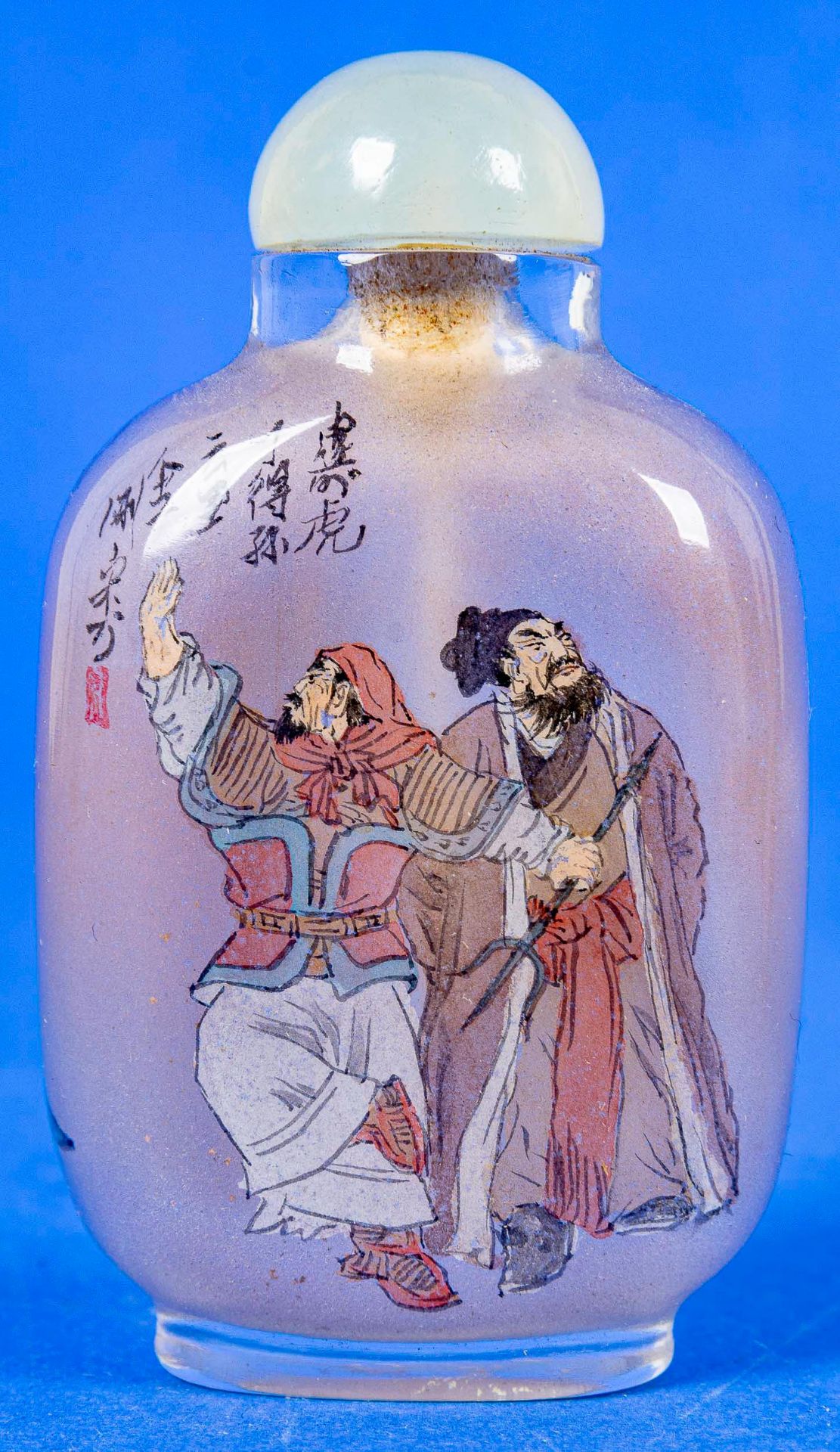 5-tlg. Konvolut alter, älterer, teilweise antiker chinesischer Snuffbottles und Flakons; 1 kleine b - Bild 7 aus 15