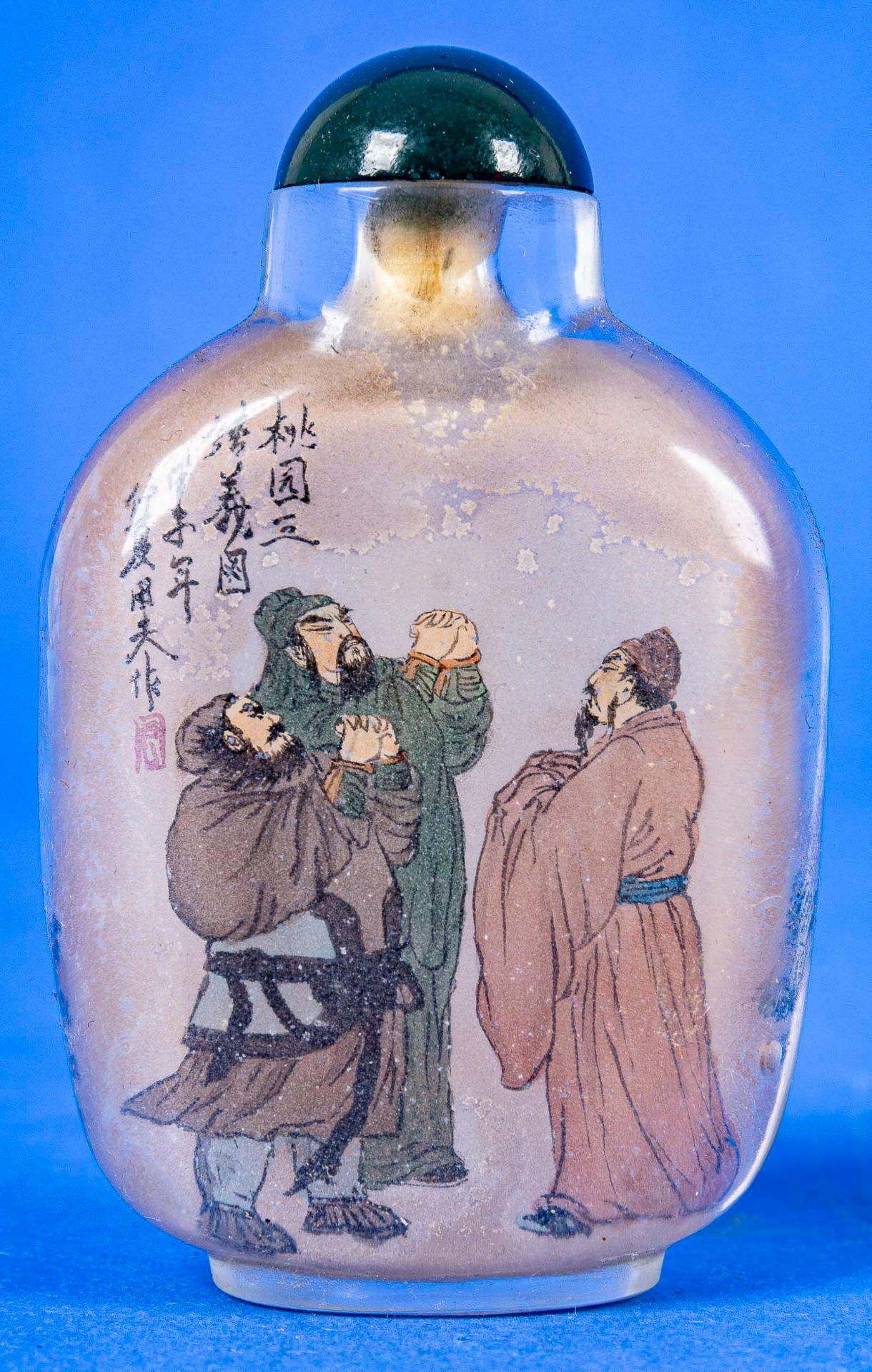 5-tlg. Konvolut alter, älterer, teilweise antiker chinesischer Snuffbottles und Flakons; 1 kleine b - Bild 4 aus 15