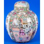 Großer Ingwer Jar, China 20. Jhdt., weißes Porzellan mit aufwändiger Kanton-Emaille-Malerei, Schrif