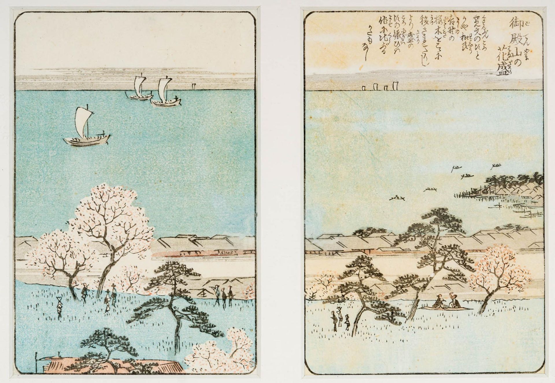 Paar hinter Glas gerahmter japanischer, kleinformatiger Farbholzschnitte, Abbildung je ca. 16,5 x 1 - Image 2 of 7