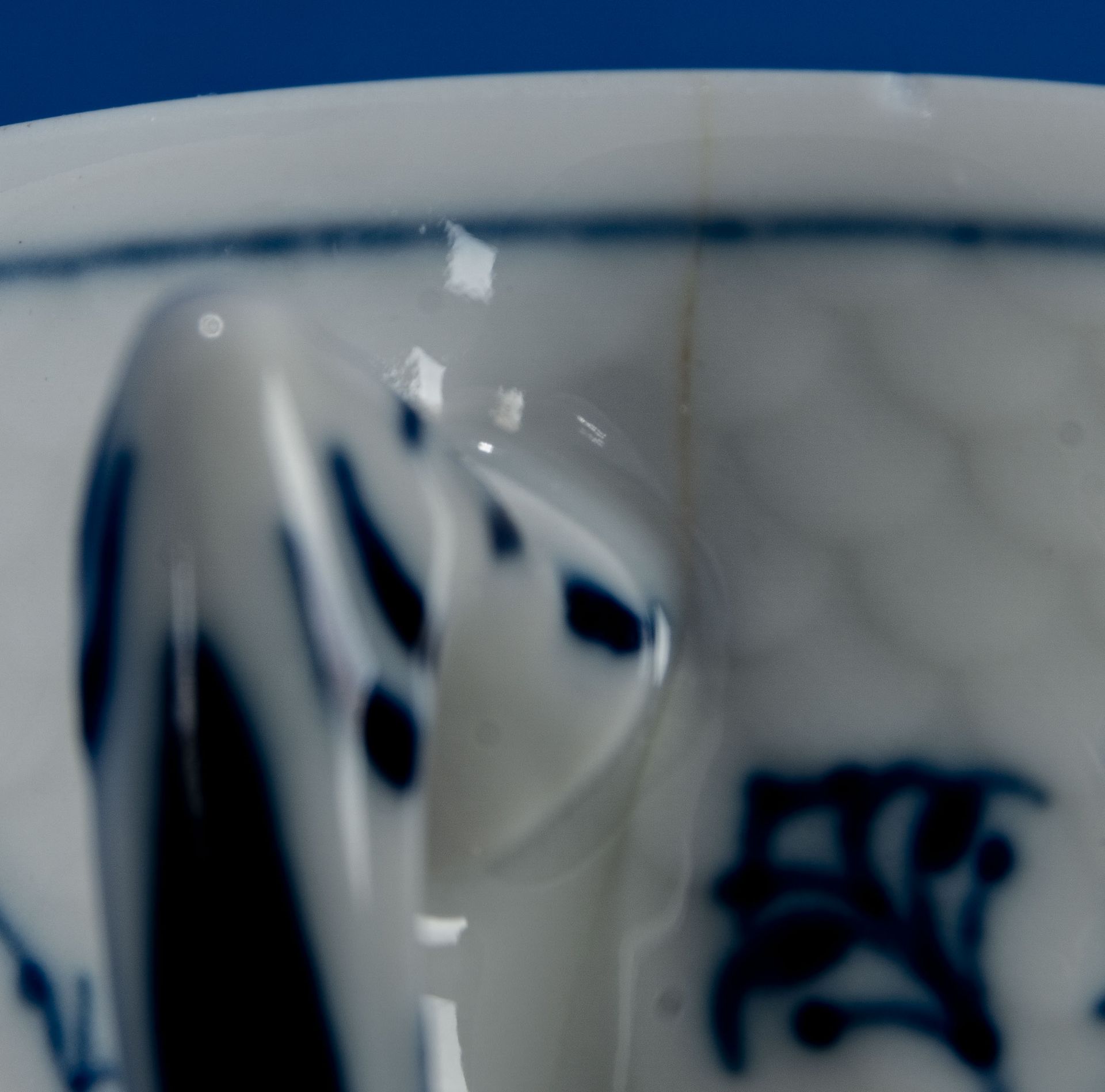 14teiliges Konvolut "Mussel Malet" Kaffeegeschirrteile; bestehend aus 5 Kaffeetassen und 9 Untertas - Image 8 of 9