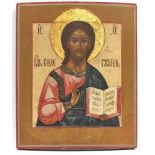 Christus Pantokrator