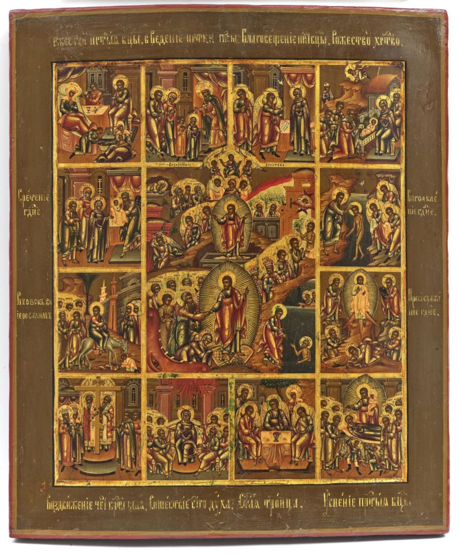 Festtagsikone mit Höllenfahrt und Auferstehung Christi und zwölf Randbildern