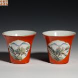 A pair of red glaze window cups from Qing Dynasty