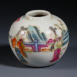 Qing Dynasty pastel figure water vase