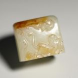 Hetian Jade in the Qing Dynasty