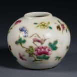 Qing Dynasty pastel pot