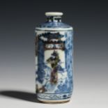 Qing Dynasty blue and white Youligong smoker