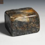 Ming Dynasty Jade Seal