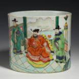 Colorful pen holder of Qing Dynasty