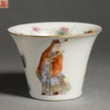 No double - spectrum wine cup in Qing Dynasty