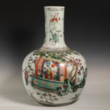 18th Century Nine Peach Ball Bottle