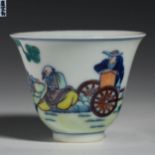 Bucket color cup from Qing Dynasty