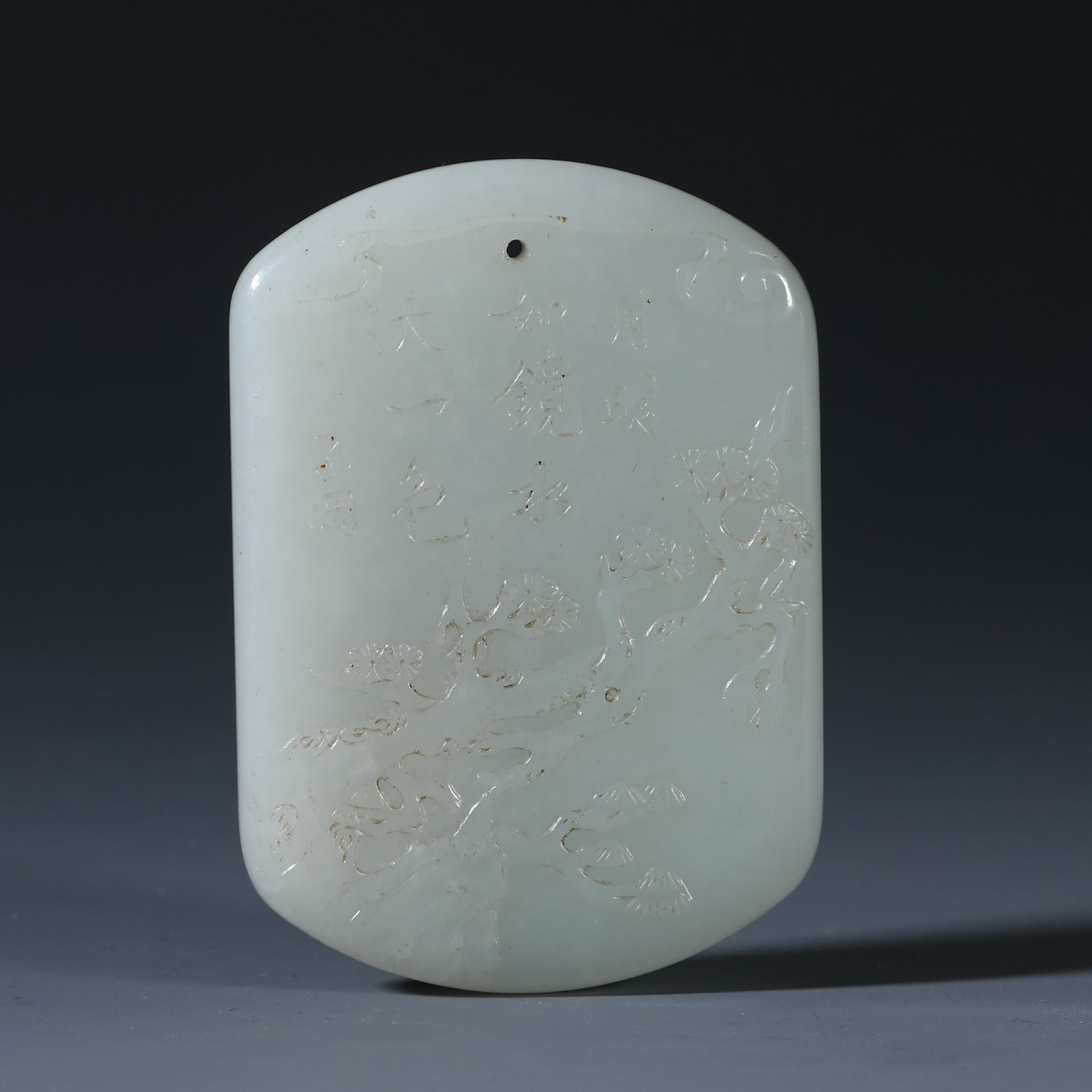 Hetian Jade pendant from  the Qing dynasty - Bild 3 aus 4