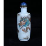 Trace the golden dragon barrel bong from the Qing Dynasty