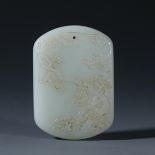 Hetian Jade pendant from the Qing dynasty