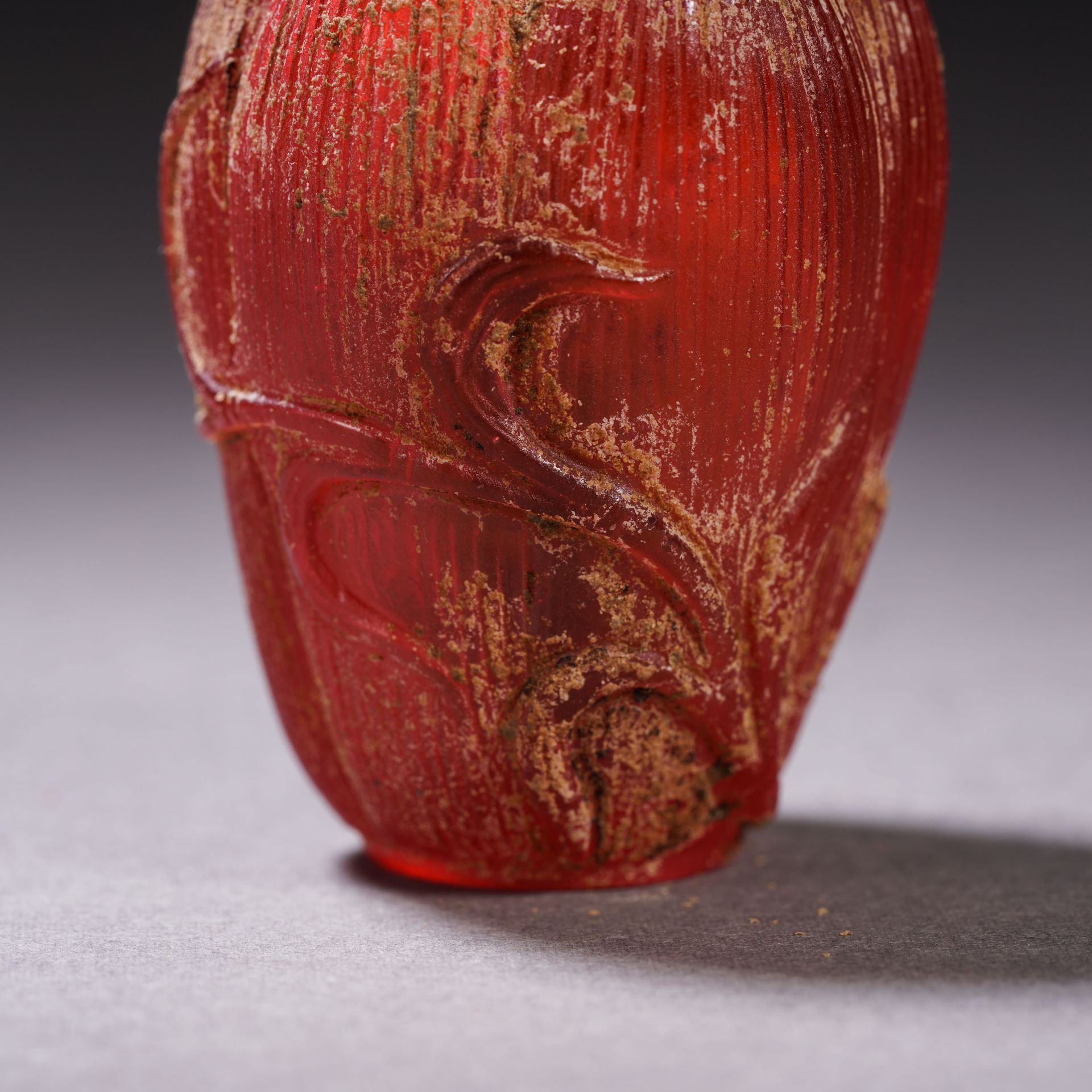 A feeder snuff bottle from the Qing Dynasty - Bild 2 aus 6