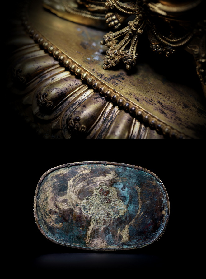 Daming Xuande Gilt bronze Acalanatha - Image 8 of 8