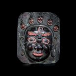 Mahagala mask