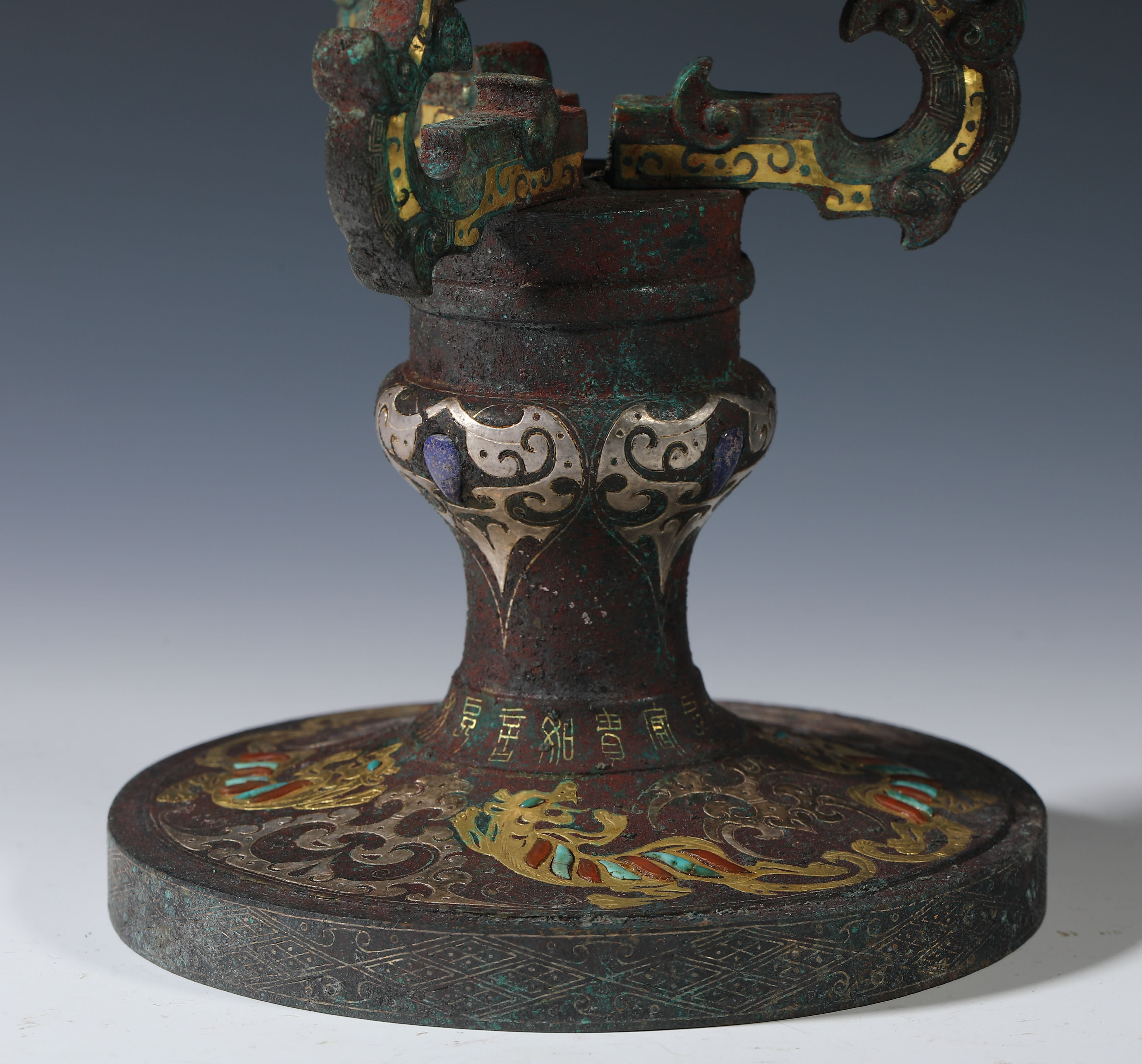 Gilded bronze and gold incense burner from the Han dynasty   - Image 6 of 11