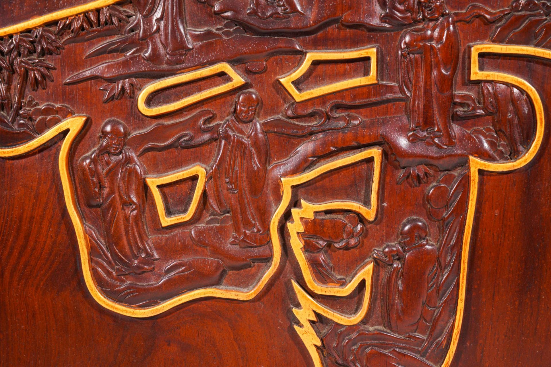 Old mahogany Fu Shou hanging screen in The republic of China - Image 11 of 15