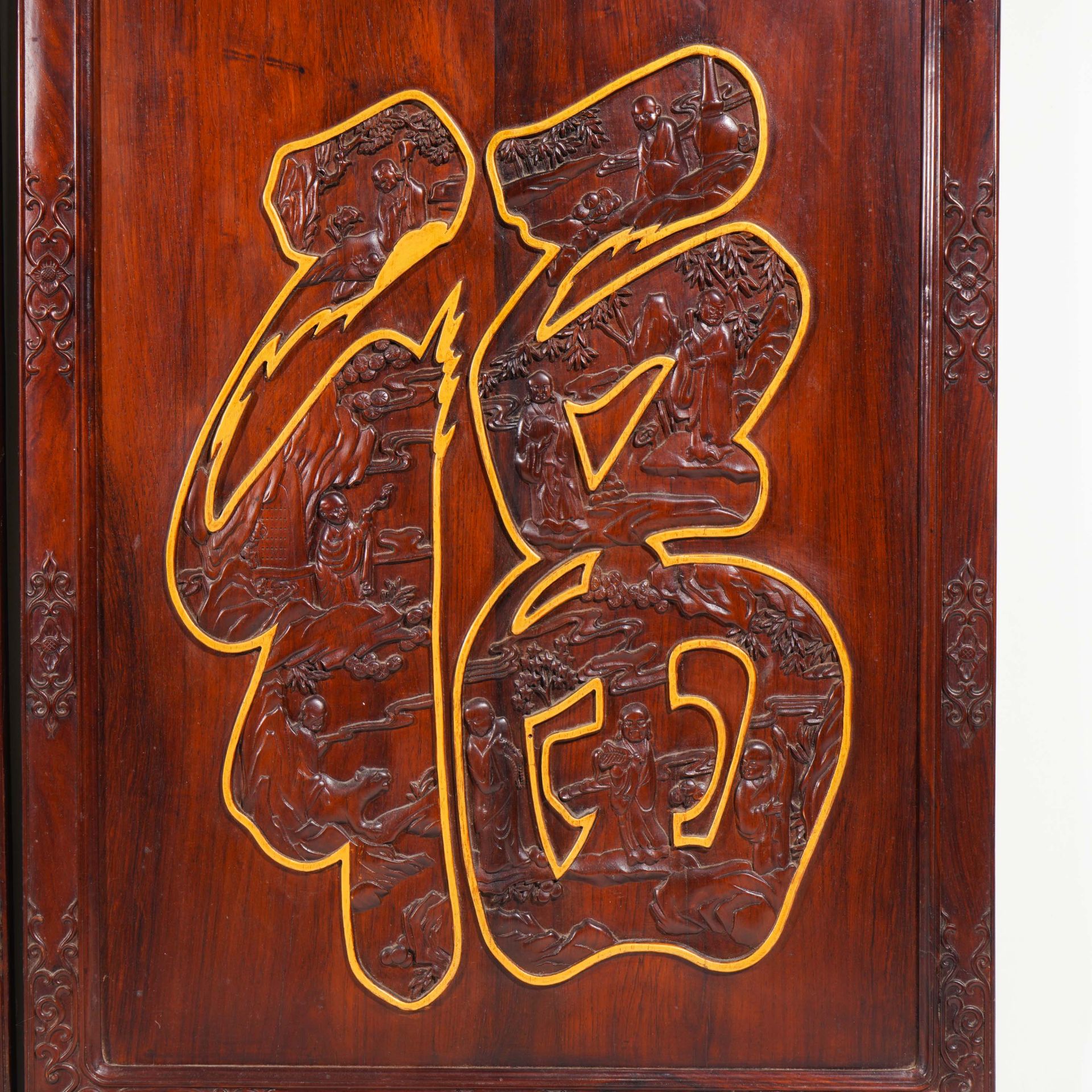 Old mahogany Fu Shou hanging screen in The republic of China - Image 2 of 15