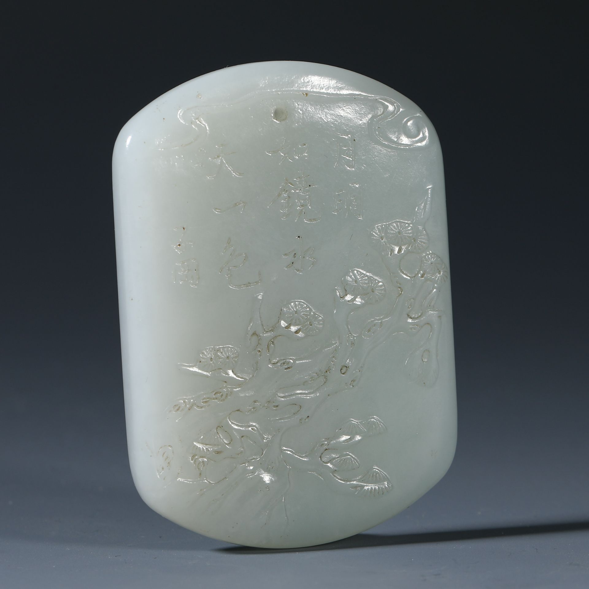 Hetian Jade pendant from  the Qing dynasty - Bild 4 aus 4