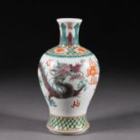 Five-color dragon vase