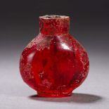 A feeder snuff bottle from the Qing Dynasty