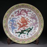 Pastels Kowloon print tray from the Qing Dynasty
