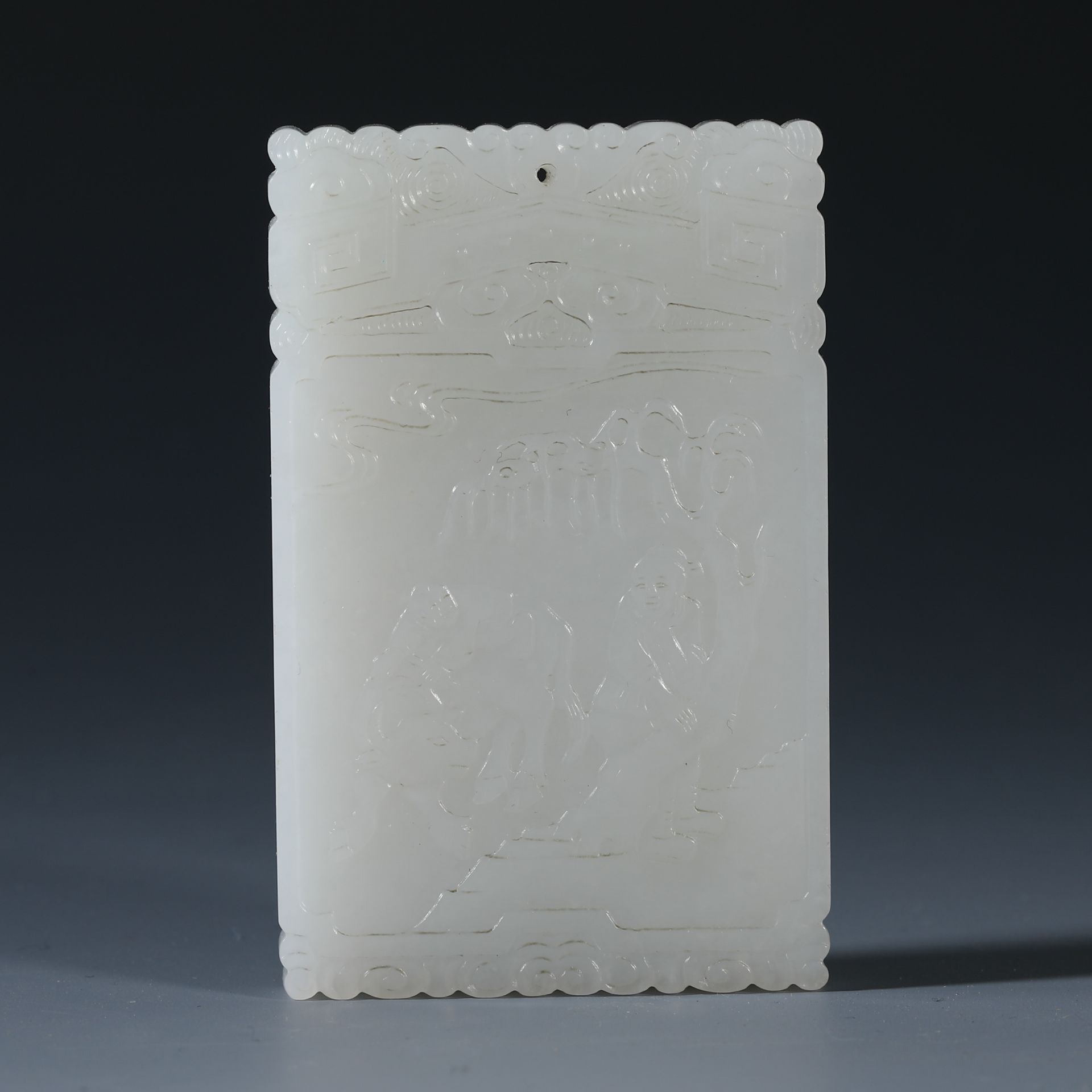 Hetian Jade character plate from  the Qing dynasty - Image 2 of 3