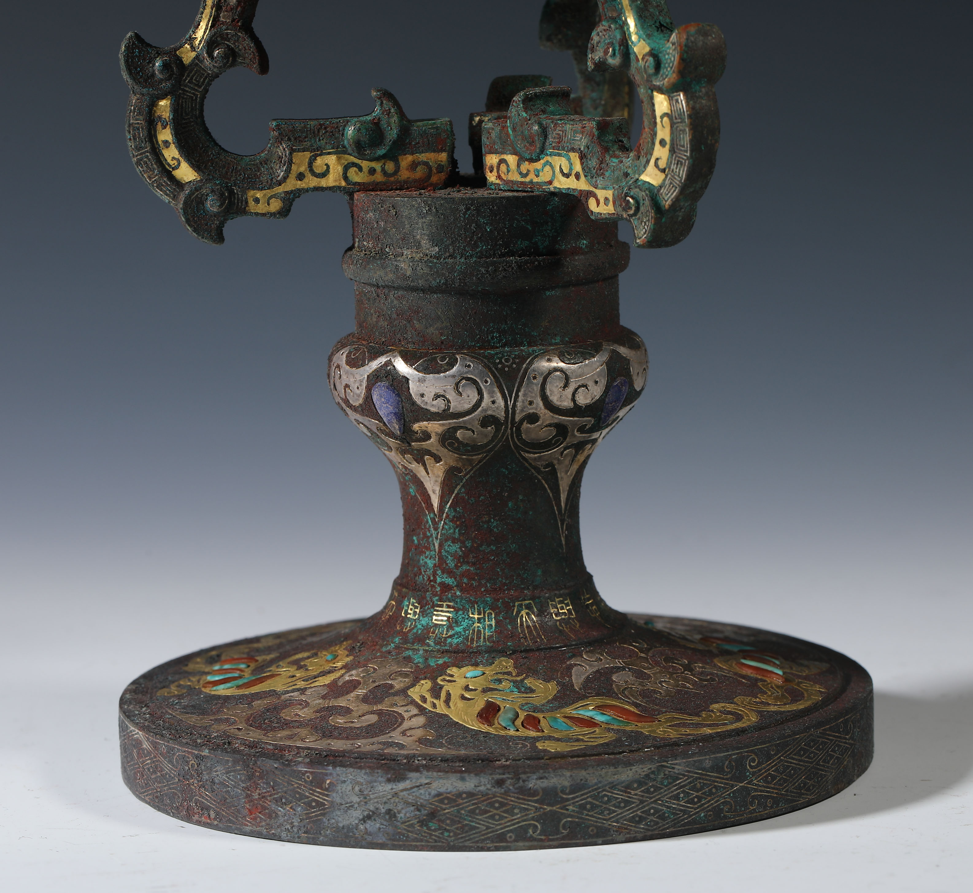 Gilded bronze and gold incense burner from the Han dynasty   - Image 4 of 11