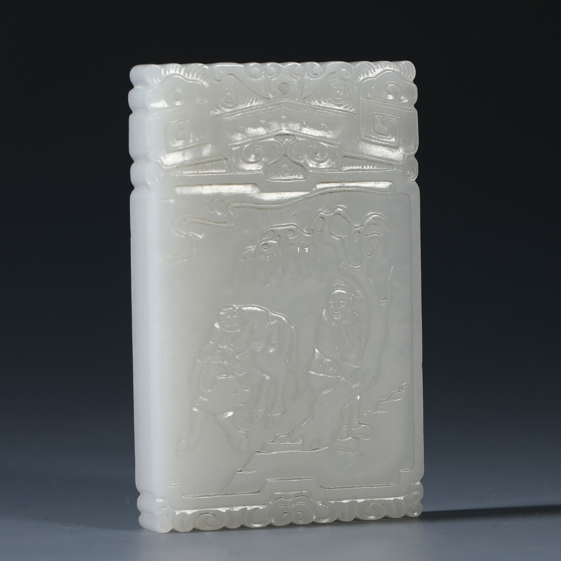 Hetian Jade character plate from  the Qing dynasty