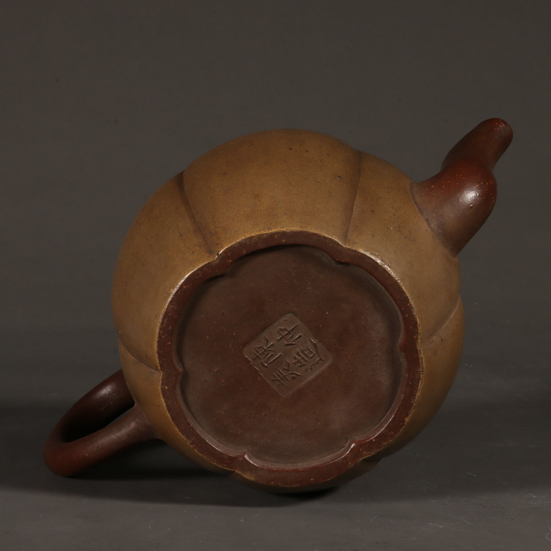 Purple clay pot from the Qing Dynasty - Image 9 of 9