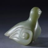 Jade bird from The western zhou Period