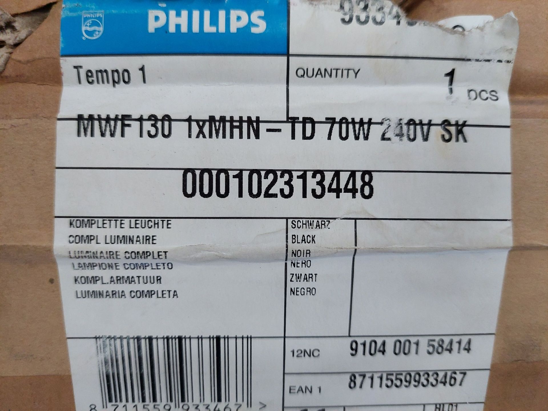 Philips Tempo 1 MWF130 1xMHN IP65 Area Light. - Image 3 of 3
