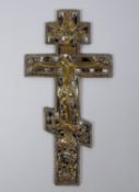 Orthodoxes Kreuz Bronze. Reste von